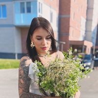 Кристина