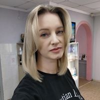 Сысоева Елена