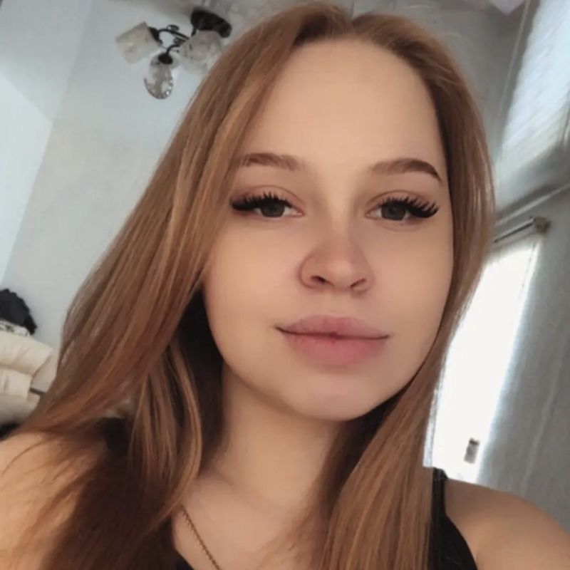 Алина