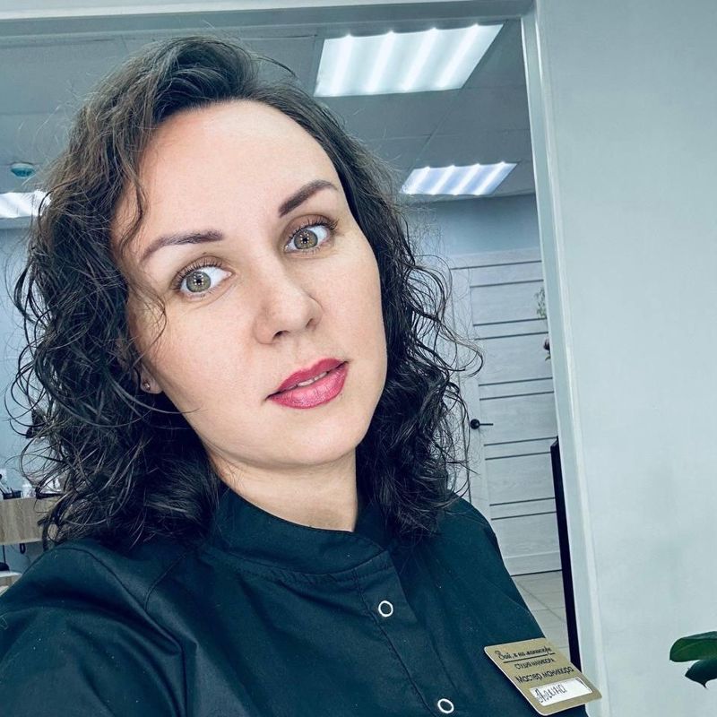Алина