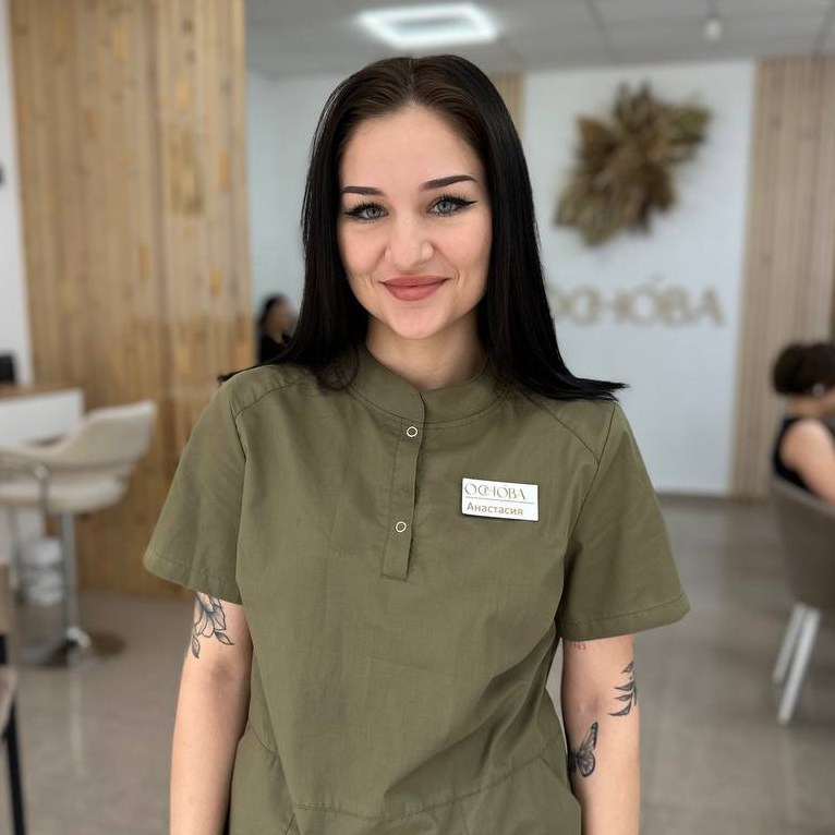 Анастасия Чуденцова