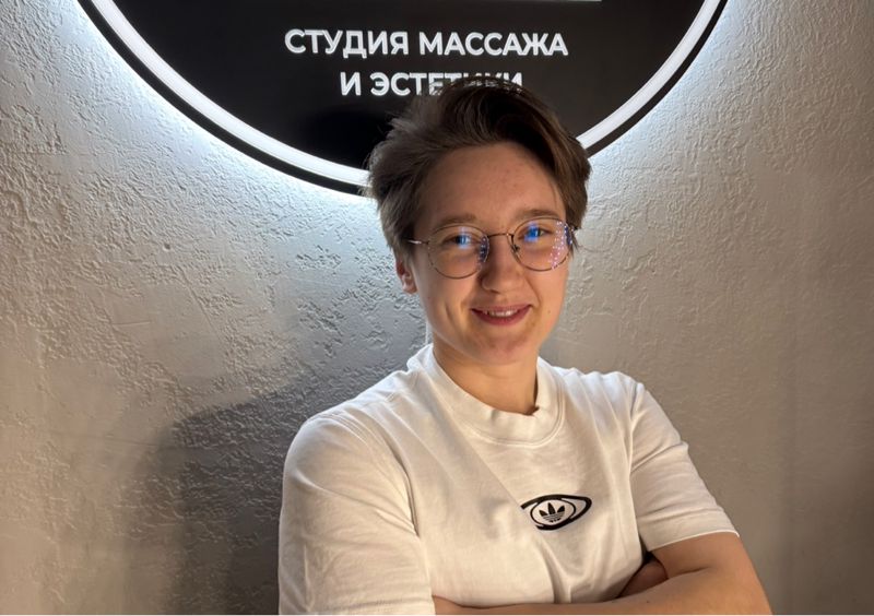Григорович Ксения