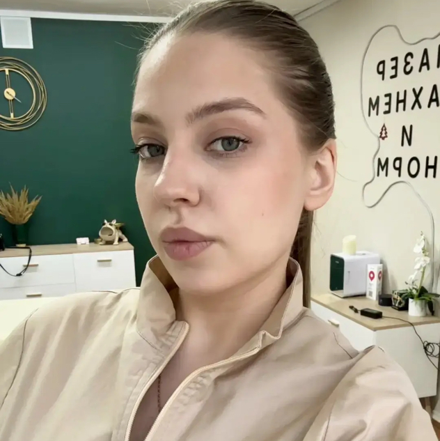 Елизавета
