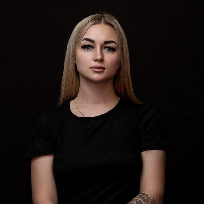 Шакина Алена