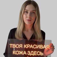 Цимерман Наталья