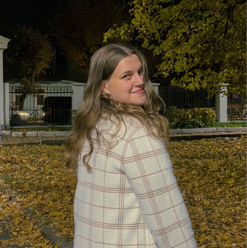 Юлия