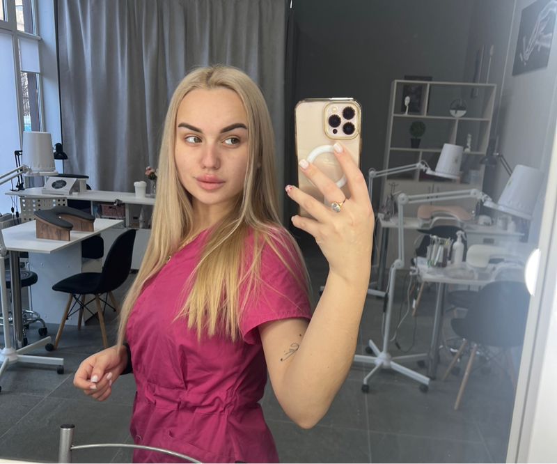 София