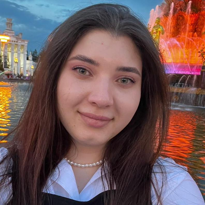 Дана