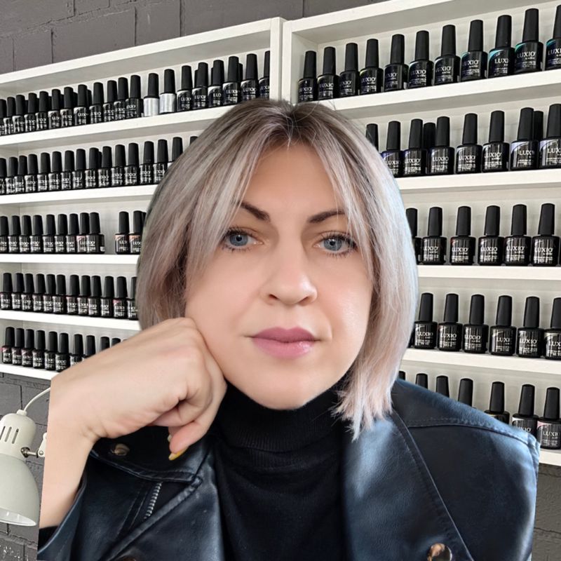 Галина
