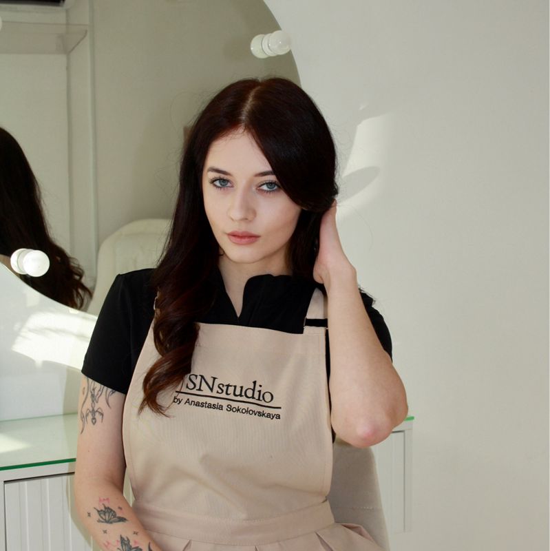 Ксения
