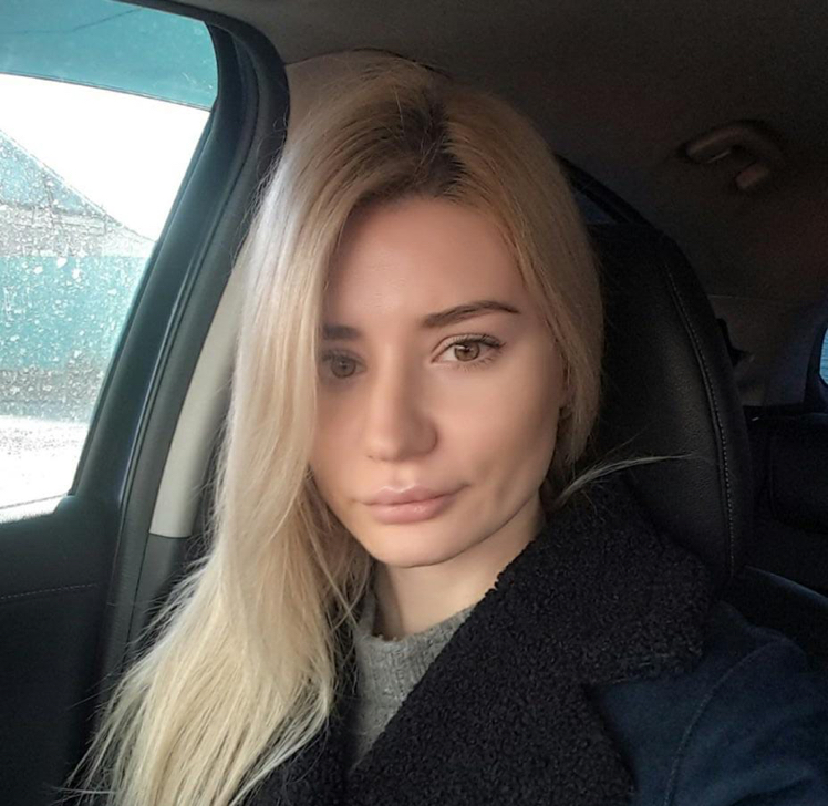 До Оксана