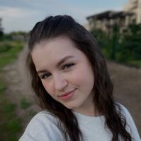 Аделина