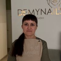 Наталья