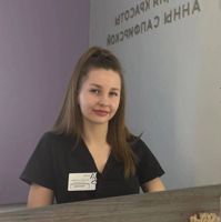 Анастасия
