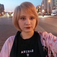 Высокова Анастасия