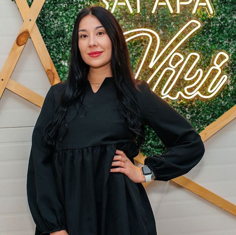 Бакулина Кристина
