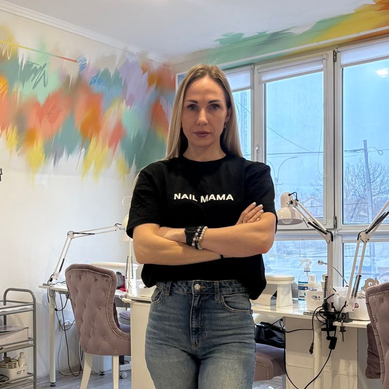 Екатерина