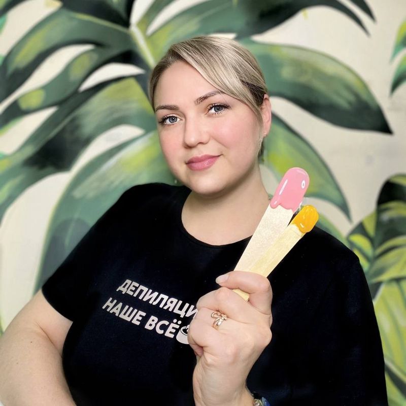 Ирина