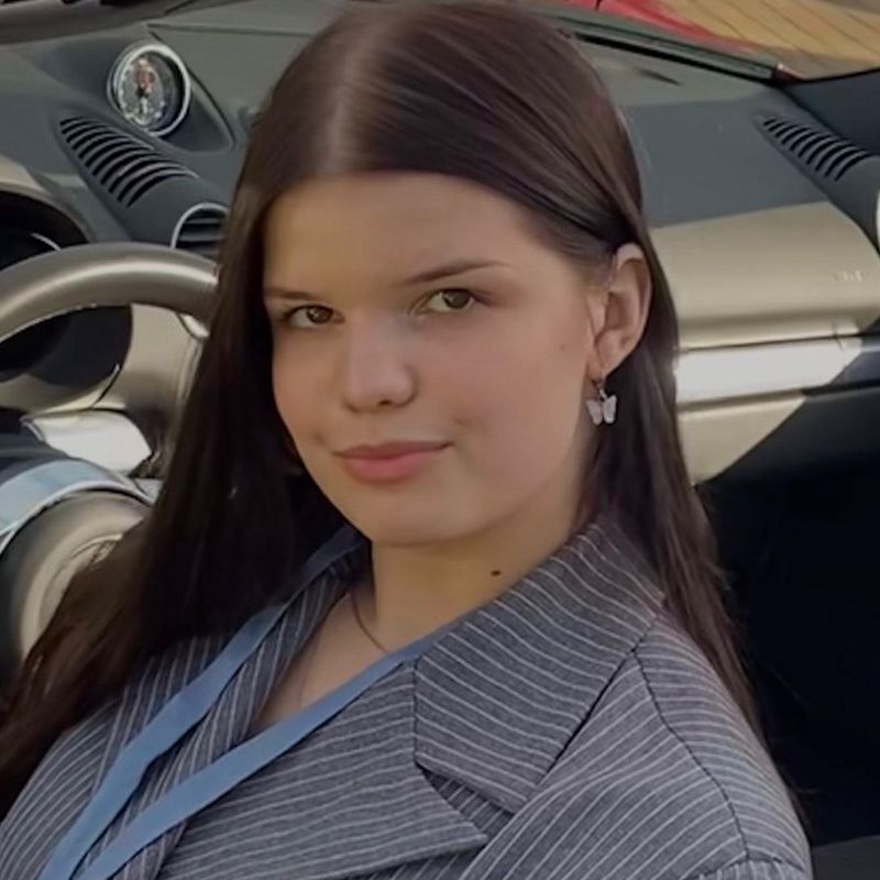 Екатерина