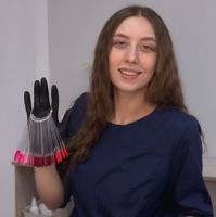 Иванова Алина
