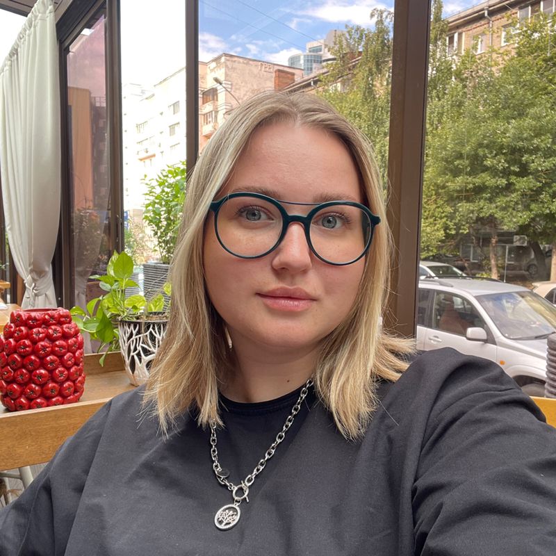 Александра