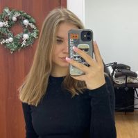 Плотникова Карина