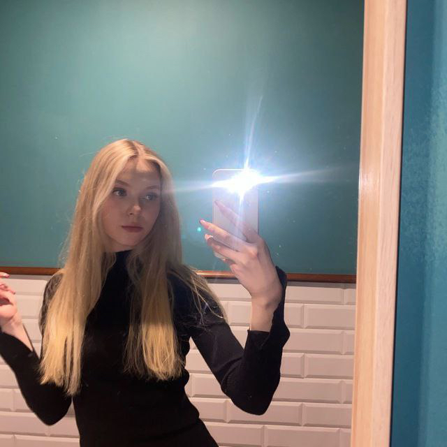 Полина
