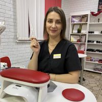 Кристина