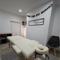 Зона “Relax” Aренда кушетки для массажа и депиляции