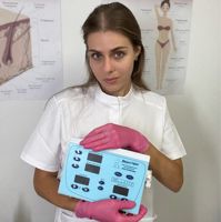 Валентина