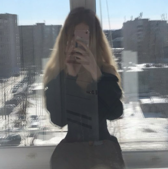 Анастасия