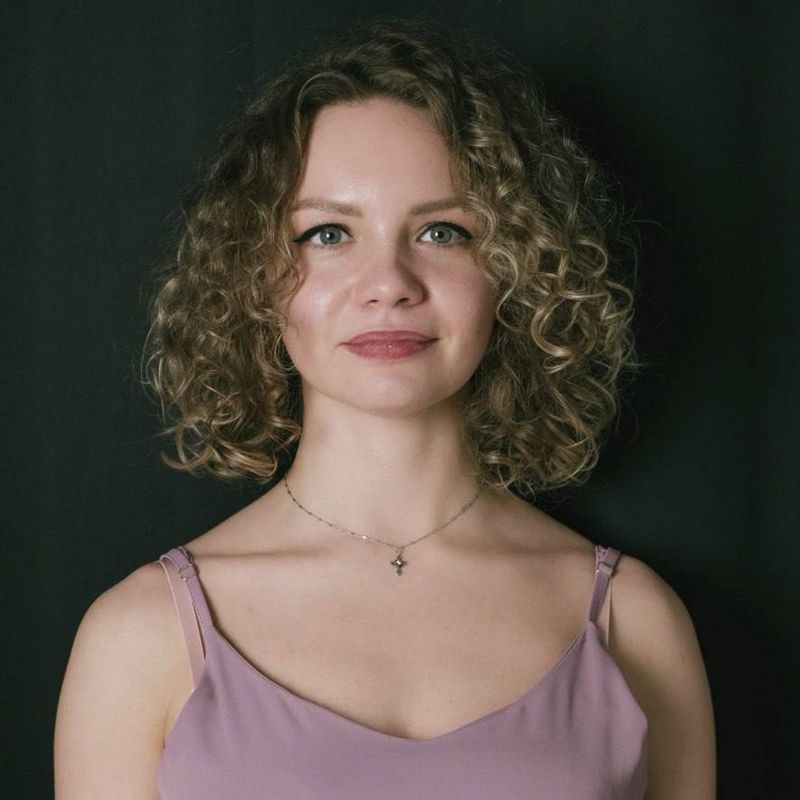 Алина