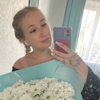 Шангина Алина