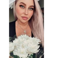 Белкина Екатерина