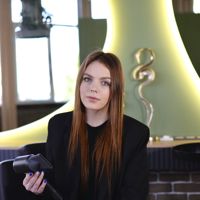 Алина
