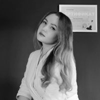 Полина