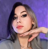 Амина