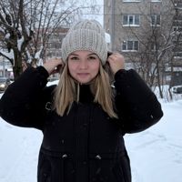 Диана