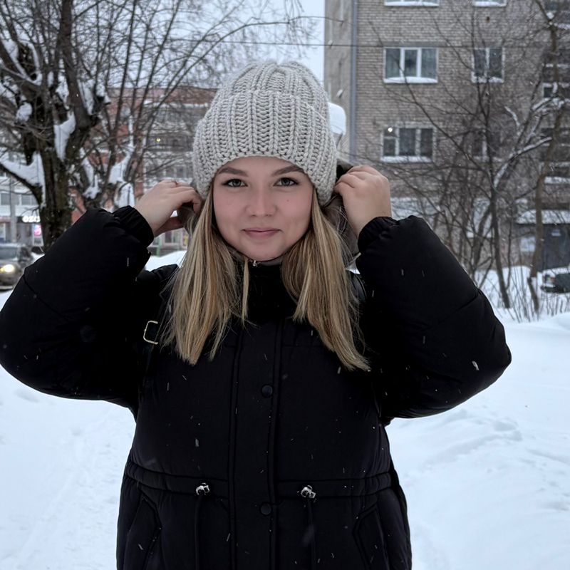 Диана