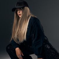 Карина