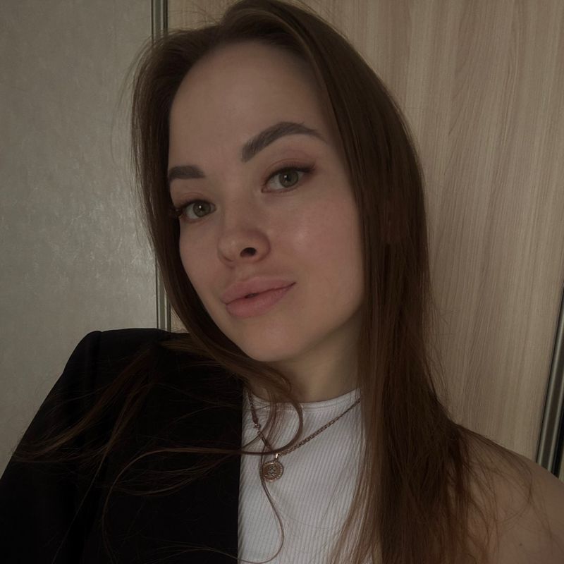 Альбина