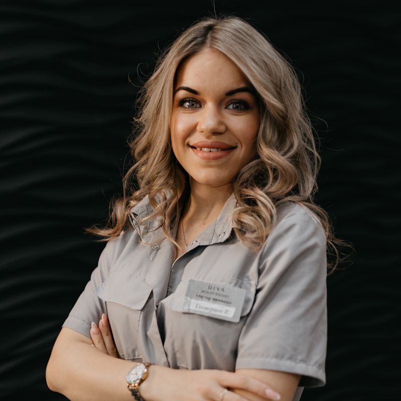 Екатерина К.
