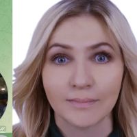 Ирина