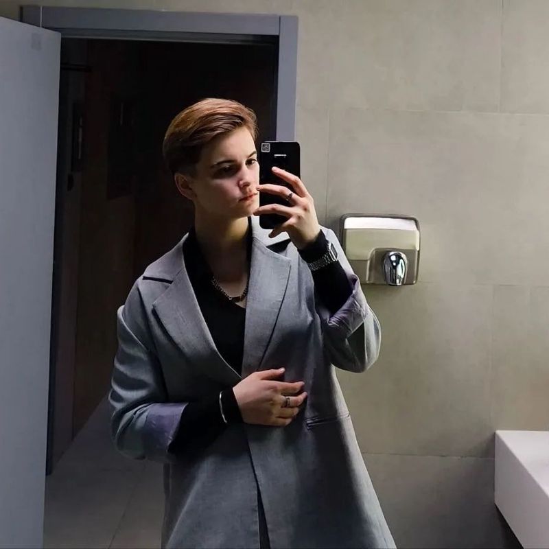 Анастасия