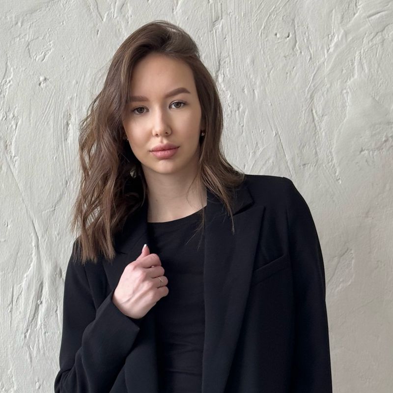 Алина