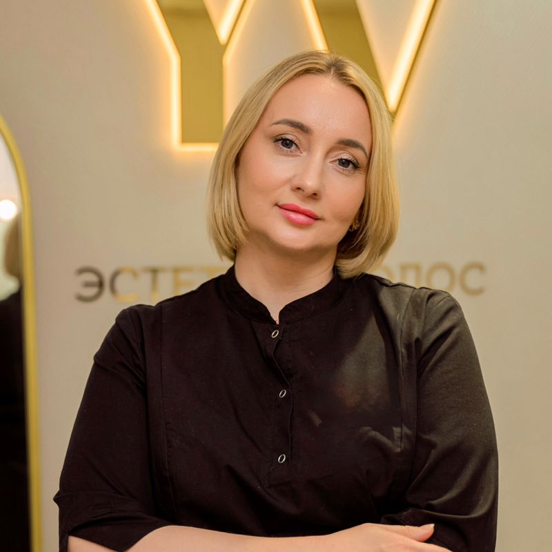 Галина