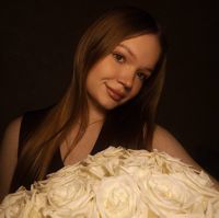 Алина