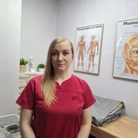 Елена