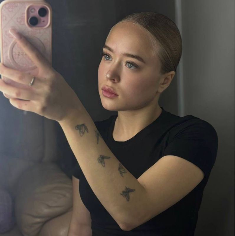 Анисия