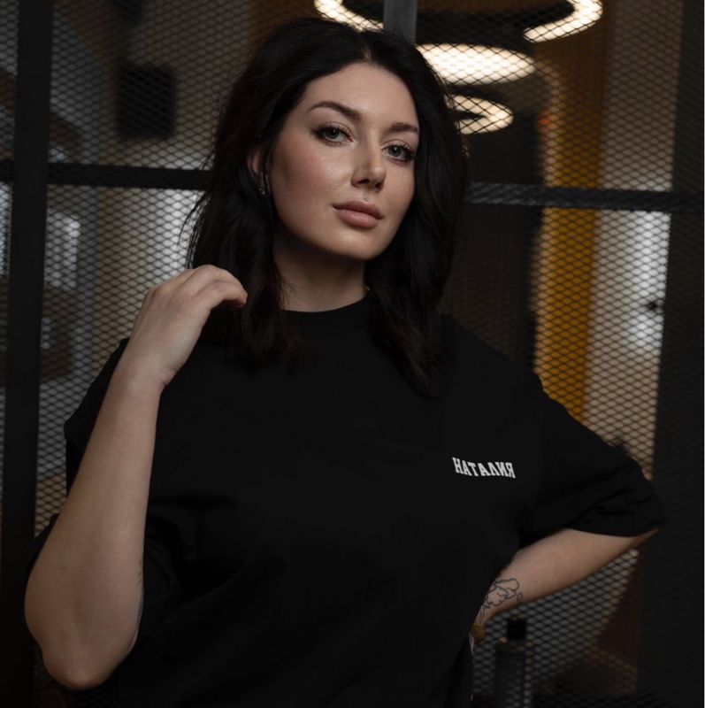 Чиликина Наталия